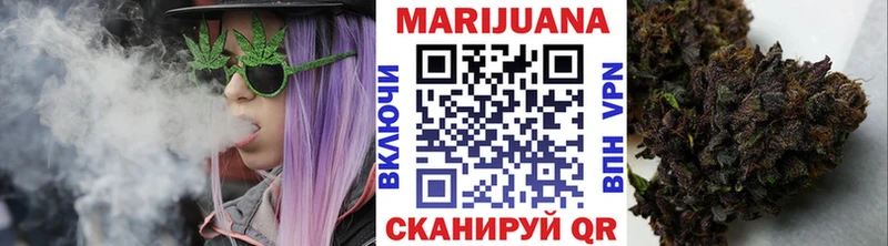 Цена Новоалтайск Бутират  Меф  ГАШ  КОКАИН  АМФ 