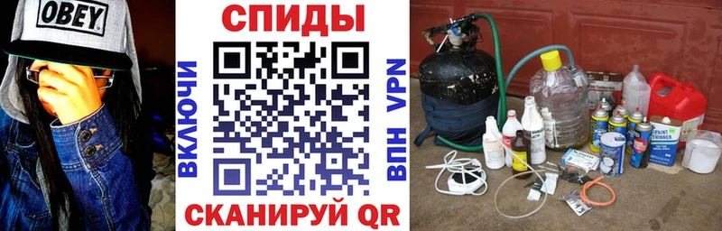 hydra   цены наркотик  Новоалтайск  АМФЕТАМИН Premium 