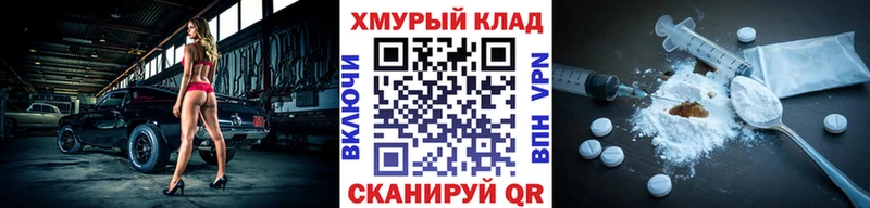 Героин VHQ  Новоалтайск 