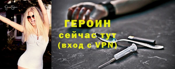 COCAINE Абдулино
