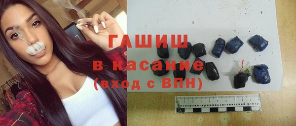 COCAINE Абдулино