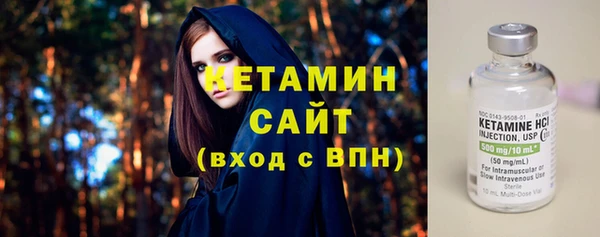 PSILOCYBIN Абинск