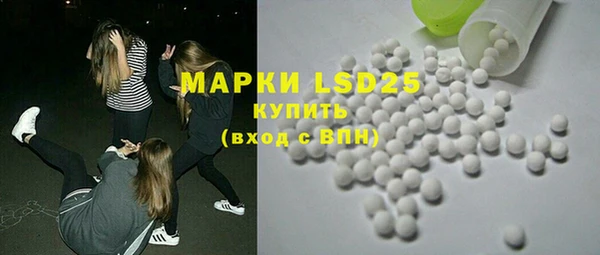 PSILOCYBIN Абинск