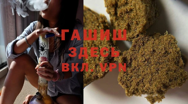PSILOCYBIN Абинск