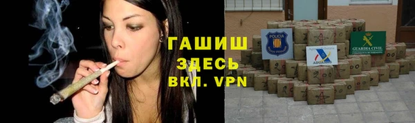 PSILOCYBIN Абинск