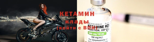 метадон Абаза
