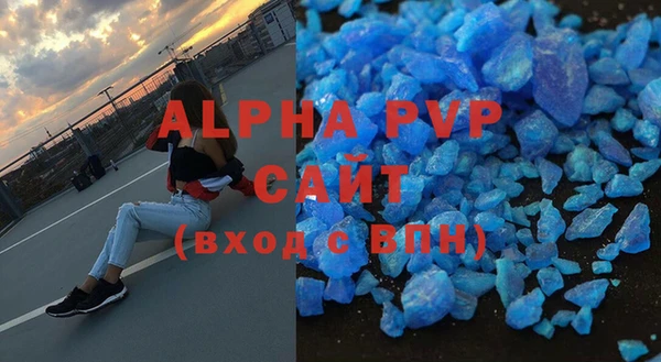 метадон Абаза