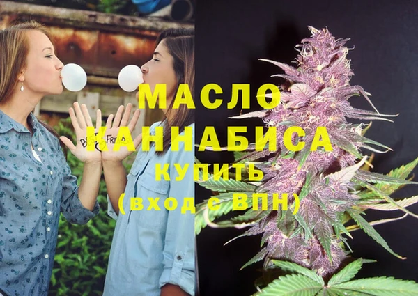 метадон Абаза