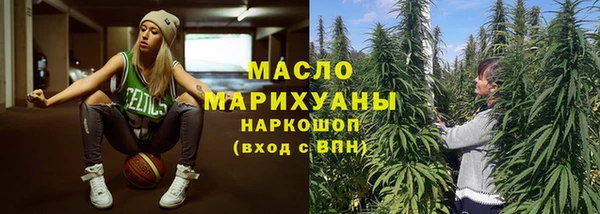 PSILOCYBIN Абинск