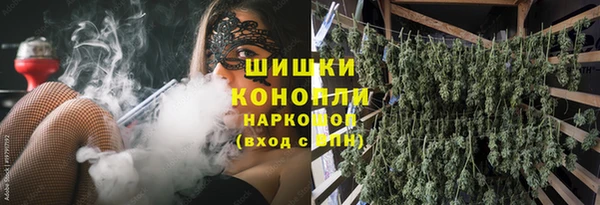 COCAINE Абдулино
