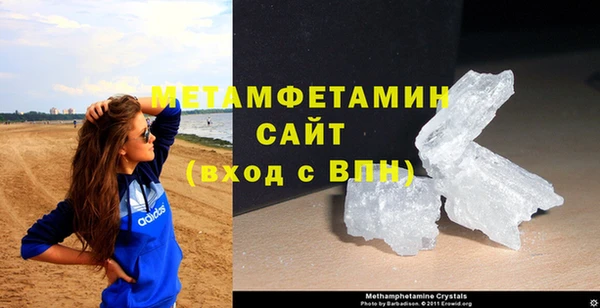 мескалин Карпинск