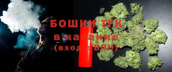 PSILOCYBIN Абинск