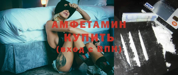 PSILOCYBIN Абинск