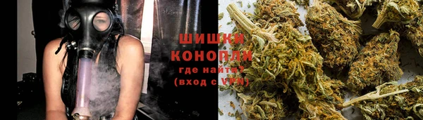 PSILOCYBIN Абинск