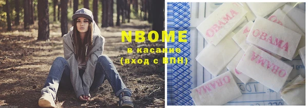 метадон Абаза