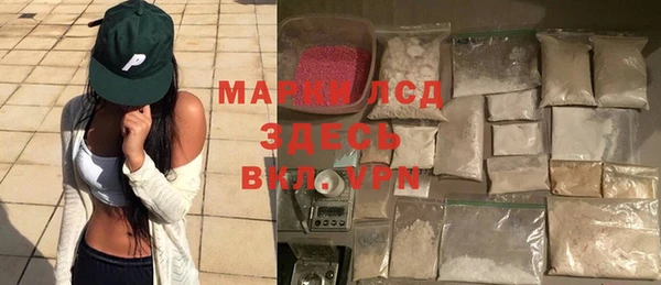 круглые Карталы